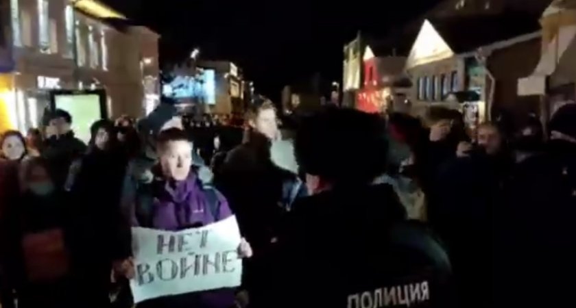 В Нижнем Новгороде начался митинг