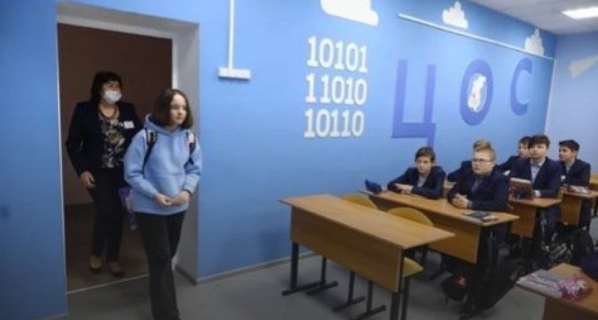 Дети из Донбасса пошли в нижегородские школы