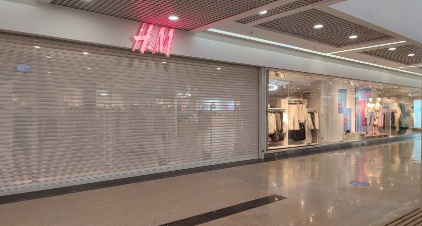 Магазин «H&M» закрылся Нижнем Новгороде из-за санкций