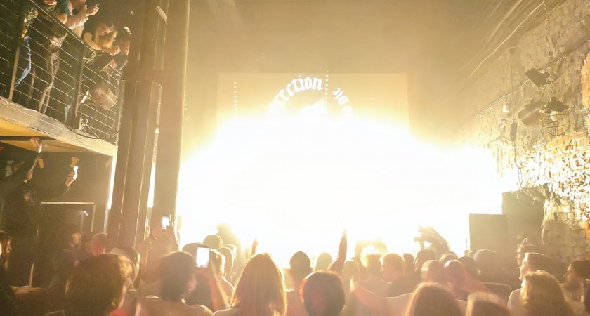 Зарубежные рок-группы отменили концерты в Нижнем Новгороде