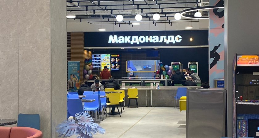 В Нижнем Новгороде закрывается McDonald's  