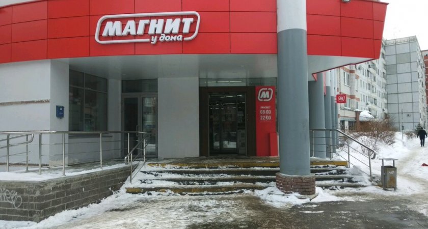 Нижегородский “Магнит” ввел ограничения на некоторые товары  