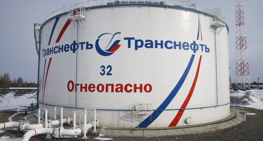 АО «Транснефть–Верхняя Волга» завершило диагностику резервуара в Нижегородской области