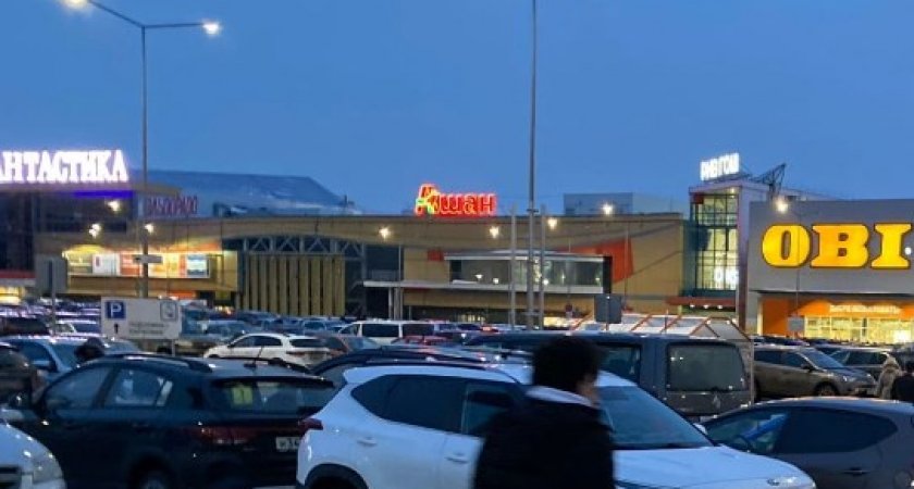 Владельцы "Metro" и "Ашан" обещают не закрываться