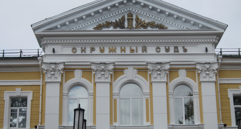 В Нижегородской области убийце и насильнику дали 17 лет строгого режима 