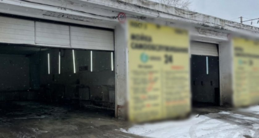 Владельца автомойки самообслуживания накажут: нижегородец мыл машину и провалился в яму