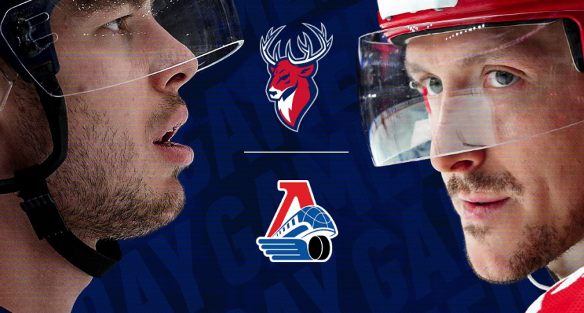 Разъяренные болельщики "Торпедо" просят вернуть деньги за билеты из-за запрета на зрителей