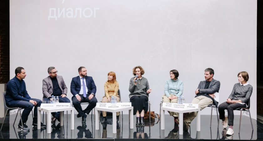 Эксперты обсудили сохранение объектов культурного наследия в Нижнем Новгороде