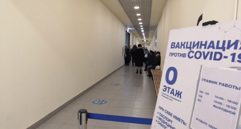Более 70% сотрудников Нижегородской областной фармации прошли вакцинацию от COVID-19