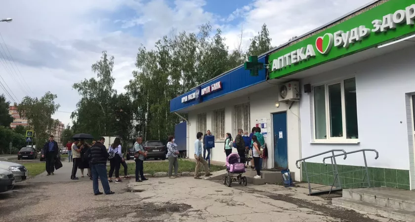 Фото к статье: Минздрав обновил рекомендации по лечению коронавируса: «Арбидола» в них нет