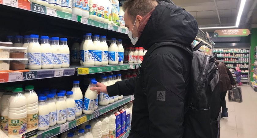 Стал известен витамин, необходимый организму в сезон ОРВИ