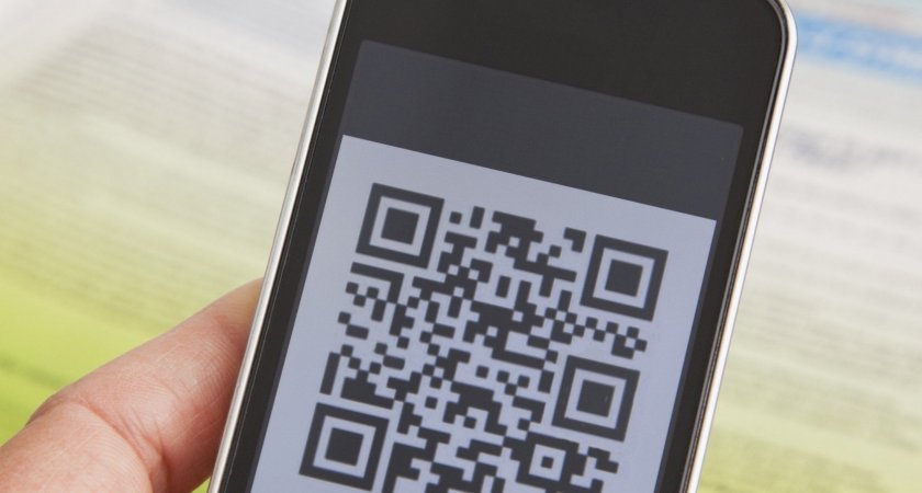 Соседняя республика впервые вводит выдачу QR-кодов по уровню антител