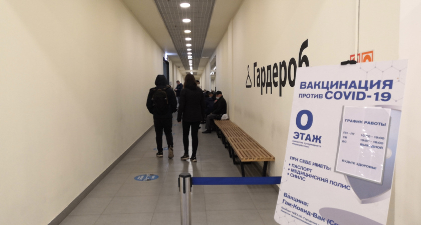 Количество зараженных Covid за сутки резко пошло на спад в Нижегородской области