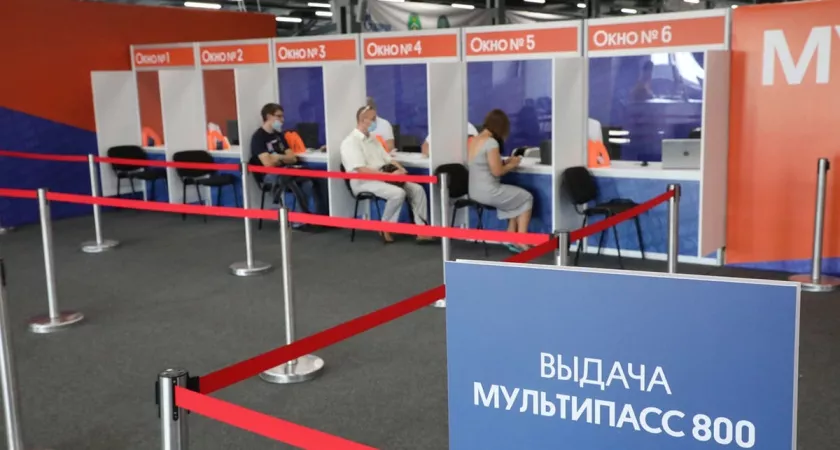 Фото к статье: Мелик-Гусейнов назвал нижегородцам причину отмены получения мультипасса с наличием антител
