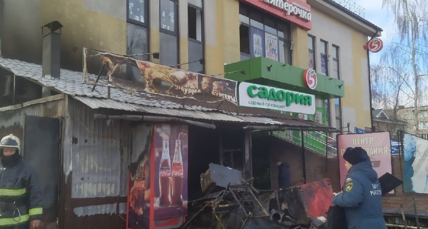 "Пятерочку" эвакуировали из-за пожара в Нижегородской области