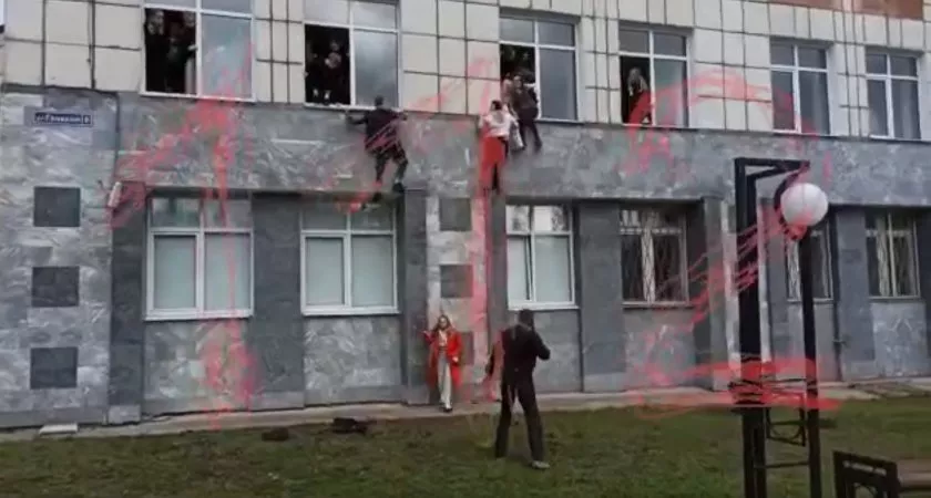 Фото к статье: При стрельбе в пермском университете погибли 8 человек