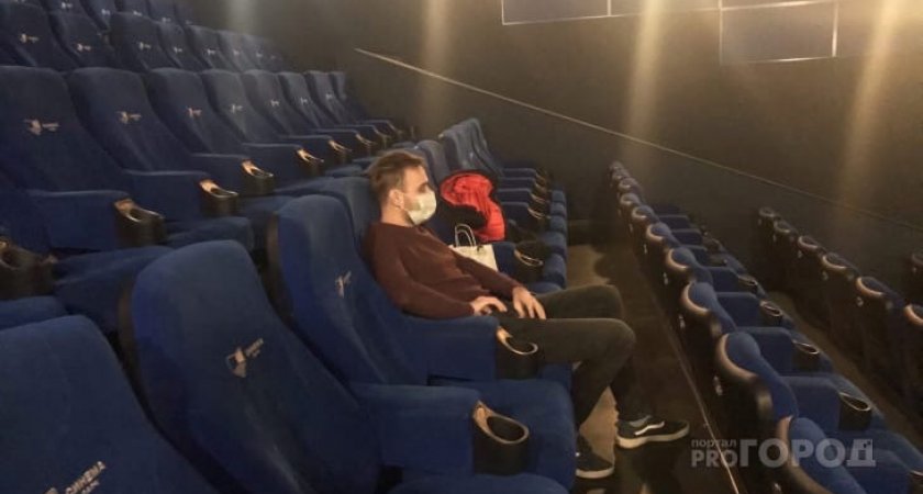 Кинотеатры Нижнего начали пускать посетителей без QR-кодов