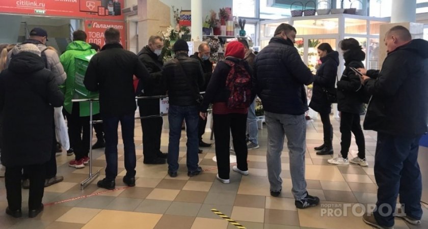 ТЦ начнут проверять QR-коды посетителей на факт подделки 