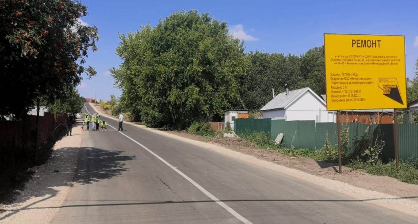 24 участка дорог, входящих в маршруты школьных автобусов, отремонтировали в регионе