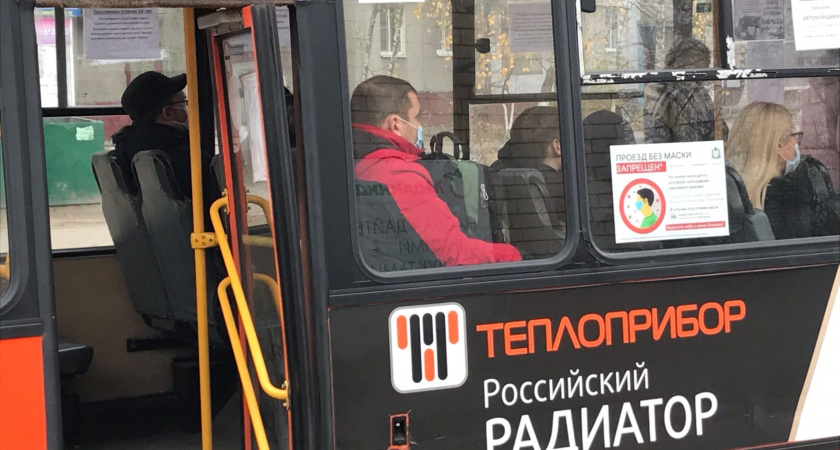 Стоимость проезда поднимают по всей России: Нижний не стал исключением