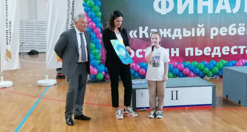 Нижегородские школьники успешно выступили на спортивном фестивале