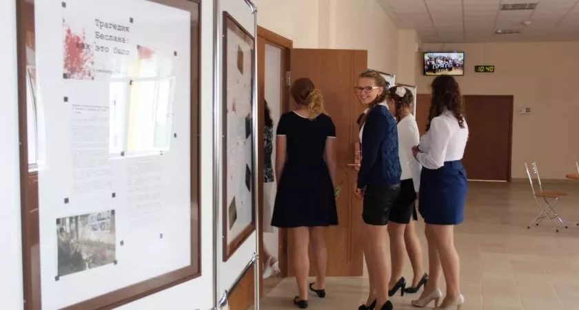 Фото к статье: Известны три предмета, сдача которых изменится в 2022 году