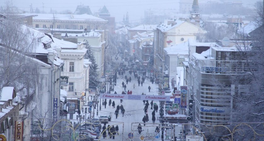 Абсолютно разная погода ждет жителей Нижнего Новгорода на выходных