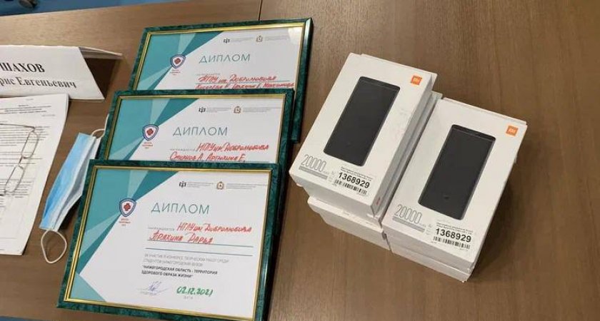 Конференция «Твое здоровье - в твоих руках» прошла в Нижегородской области