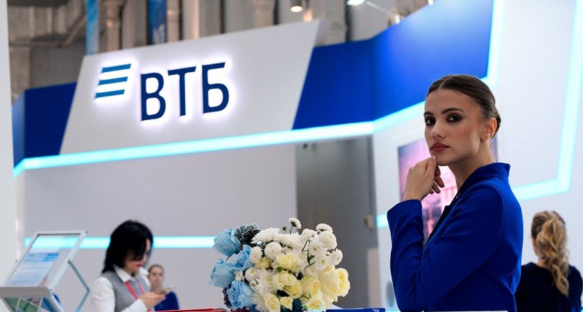 ВТБ и Wildberries запускают новую систему платежных сервисов VTB Pay