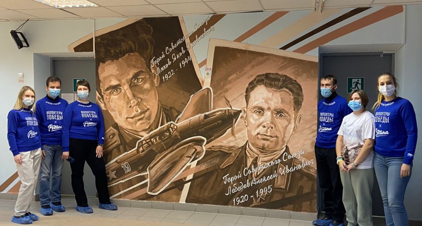 Портреты героев войны появились на стене Центра детского творчества Автозаводского района