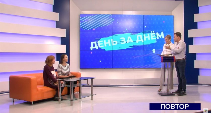 Фестиваль «Семья Нижегородская» приглашает жителей посмотреть передачу «День за Днем»