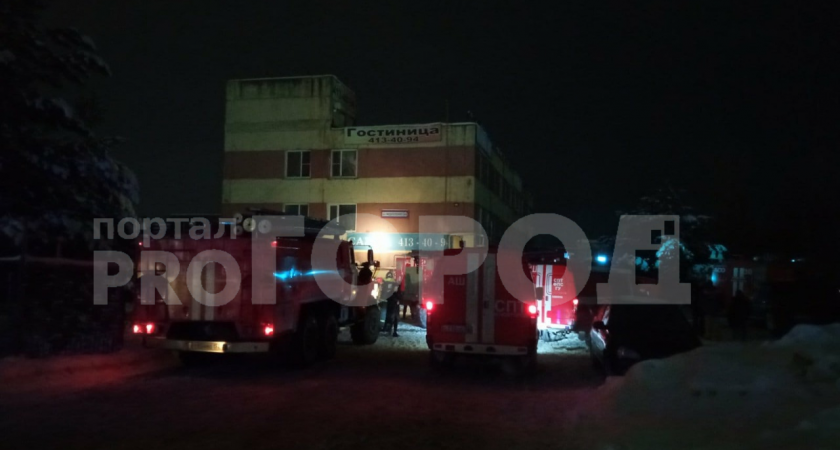 В Нижнем Новгороде загорелась гостиница: эвакуировали 110 человек
