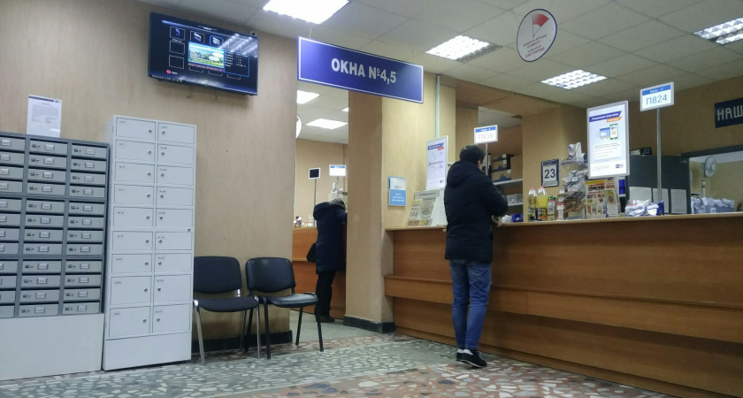 В Нижнем Новгороде работница наказала Почту России за невыплату больничных