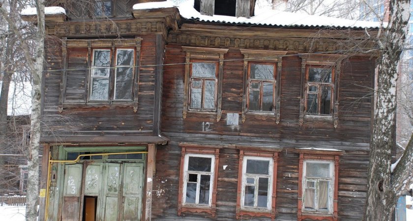 Жителей бараков Нижегородской области начнут расселять: деньги выделены