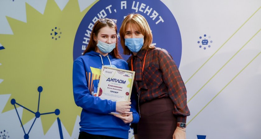 Победителями конкурса «Большая перемена» стали семь студентов нижегородских колледжей