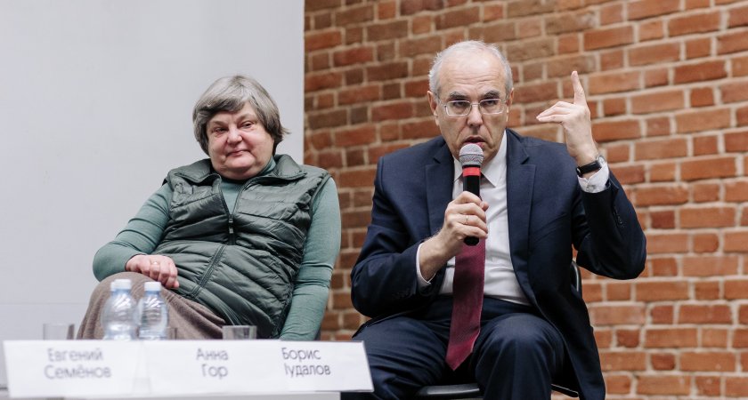 Эксперты обсудили, какое наследие останется после 800-летия Нижнего Новгорода