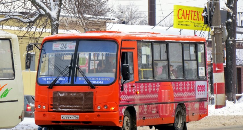 В  Нижнем Новгороде начинают менять транспортную схему с отмены маршрута