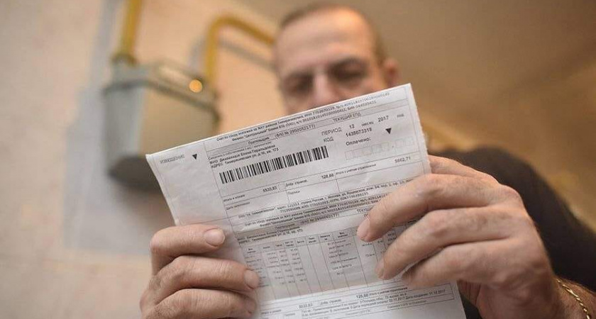 Депутаты нижегородской области попросили поднять цены на услуги ЖКХ