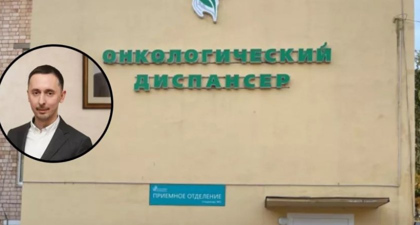 В крупные лечебные учреждения Нижнего Новгорода стали срочно искать QR-администратора