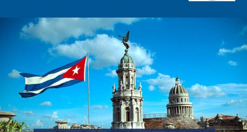 Нижегородских предпринимателей приглашают к участию во втором бизнес-форуме «Куба-2021»