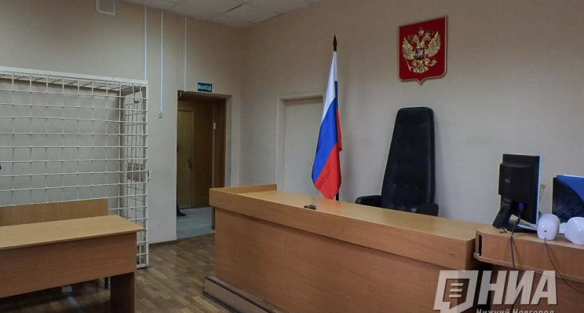 Финансиста ГК "Гармония-Нижегородец» заключили под стражу в Нижнем Новгороде