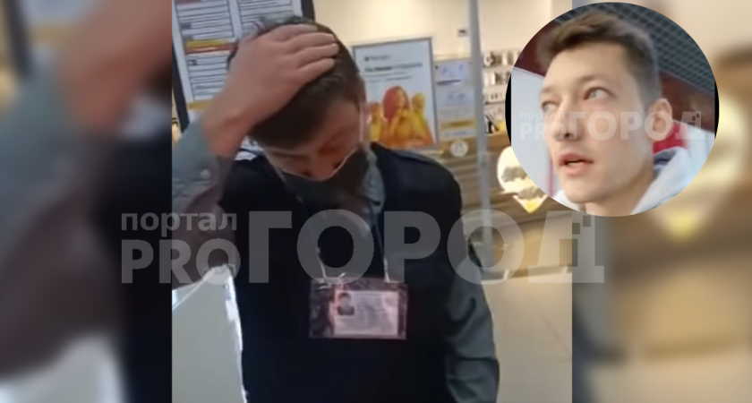 Блогеру, проникшему в ТЦ без маски  и QR-кода, грозит штраф до 30 тысяч рублей