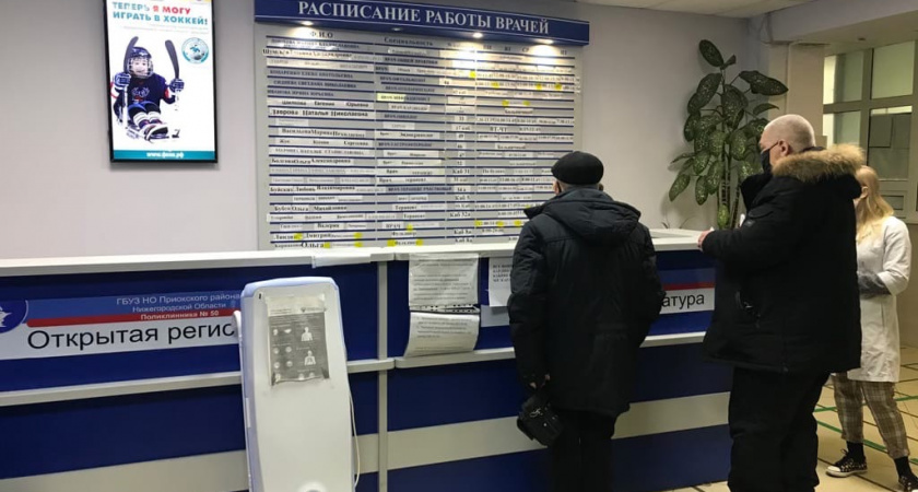 Мелик-Гусейнов рассказал о грибках в организме и гематомах после COVID-19