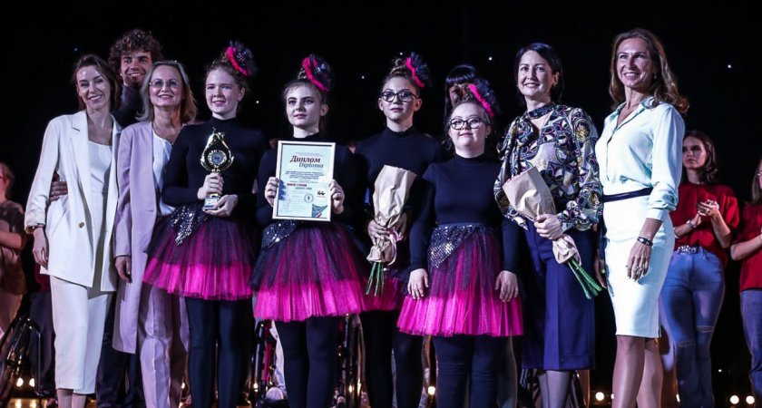 Нижегородский детский танцевальный коллектив выиграл гран-при фестиваля Inclusive Dance