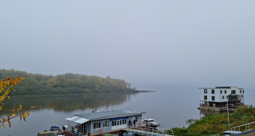 Туман накрыл Нижний Новгород с утра