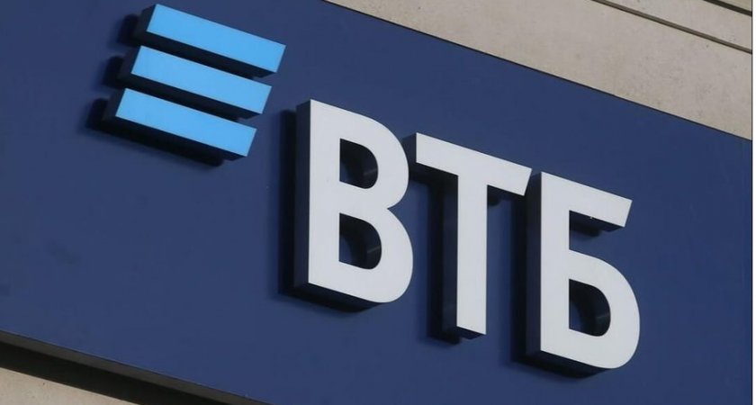 ВТБ начинает продажу золотых слитков