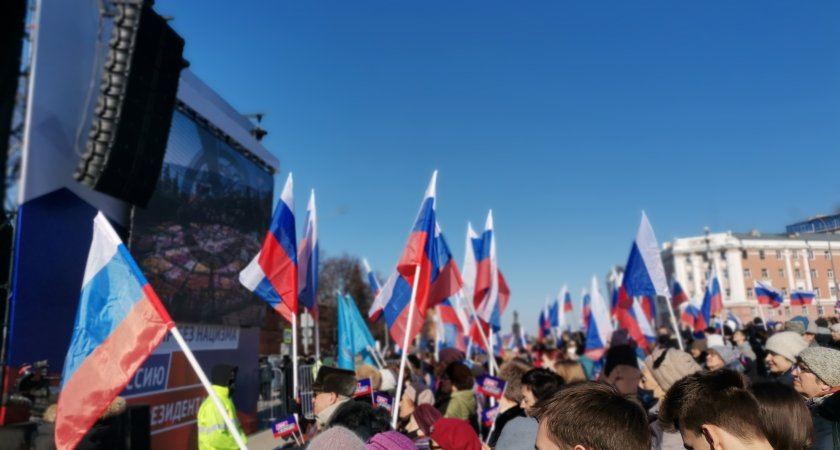 В Нижнем Новгороде отмечают присоединение Крыма концертом "Zа Россию"