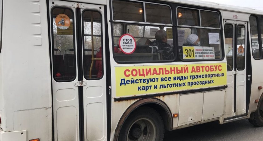 Жителям Новой Кузнечихи и Анкудиновки пообещали больше автобусов и маршруток