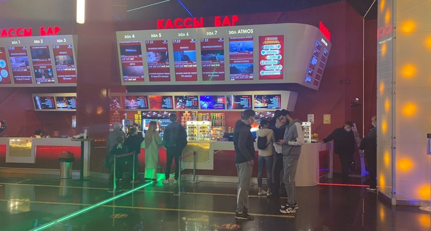 Работники кинотеатров Нижнего Новгорода временно станут бюджетниками