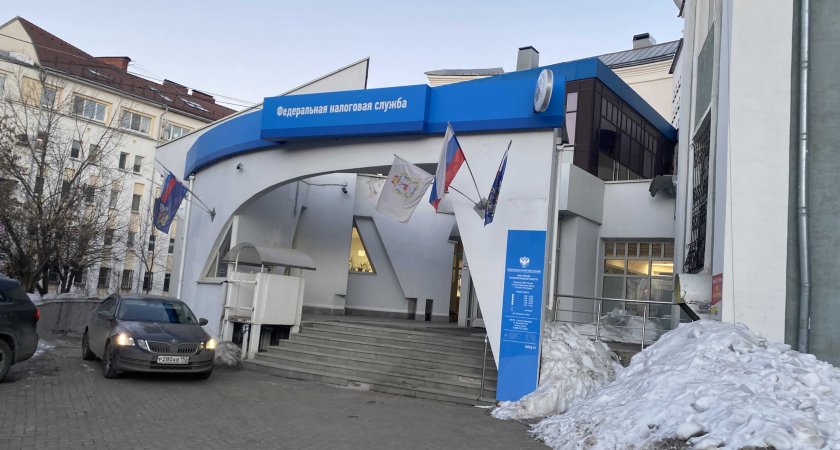 ФНС предупредила нижегородцев о призывающих оплатить долги мошенниках 